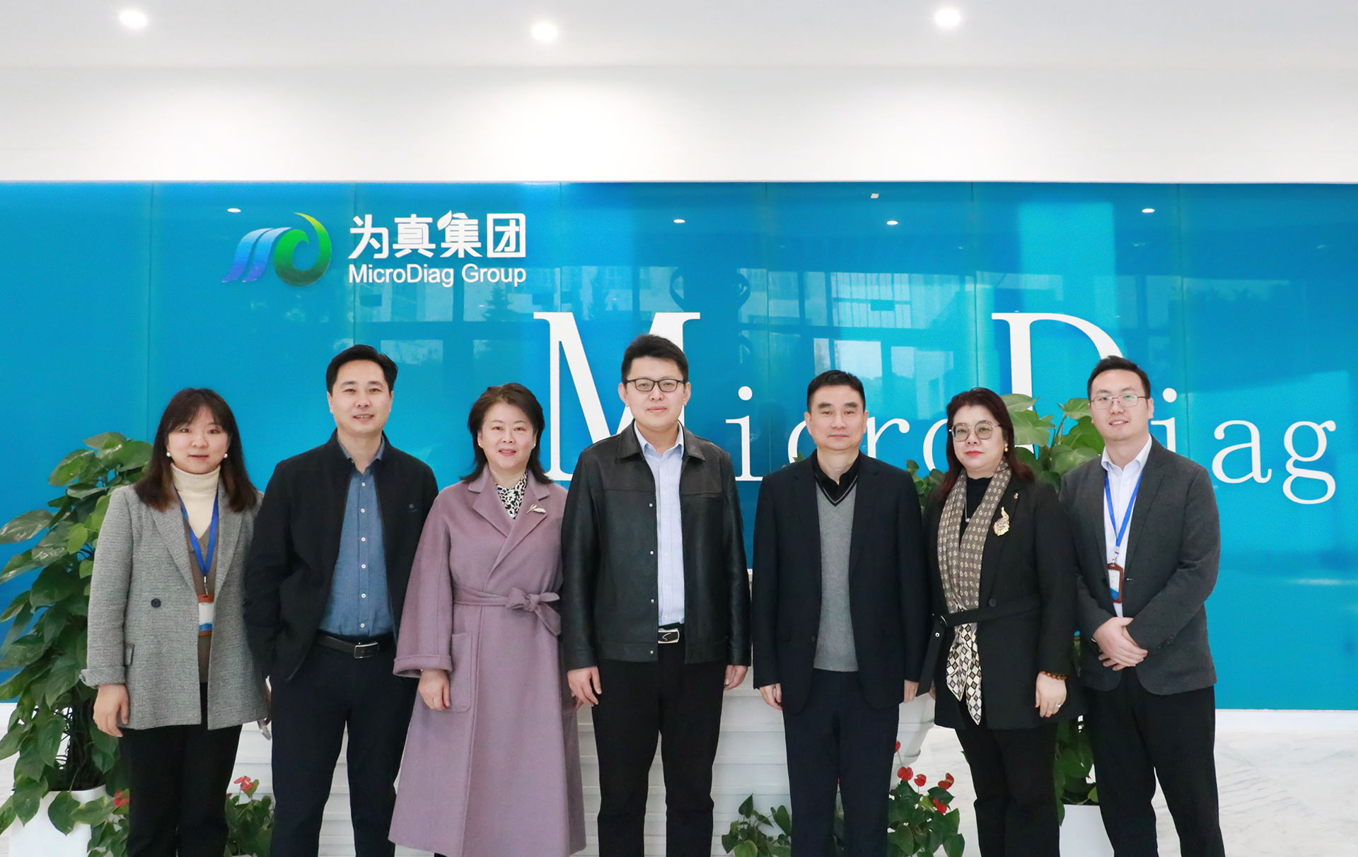 百洋生物診斷副總裁馬光磊一行到為真開展商務洽談
