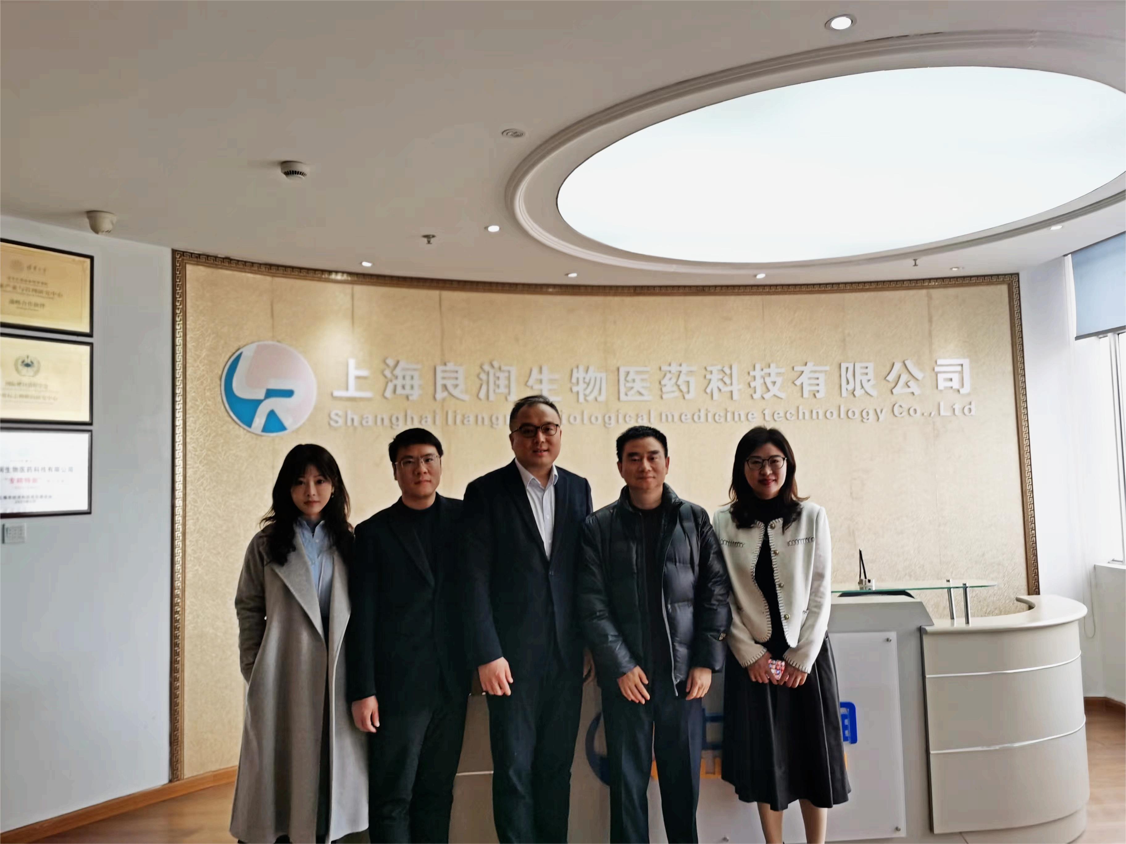 通化金馬副總裁荊宇一行蒞臨上海良潤(rùn)探討AD合作