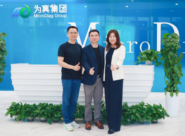 華大基因副總裁劉娜、彭智宇一行來訪