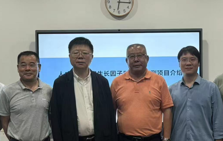 攜手李校堃院士，共筑研發(fā)合作新方向