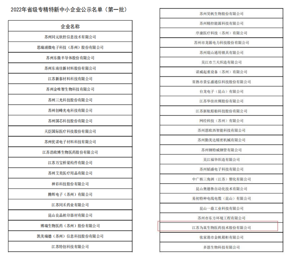 1668566400460202.jpg 未標(biāo)題-2.jpg